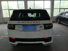 Land Rover Discovery Sport 249PS R-Dynamic S Performance Edition - ფოტო 6
