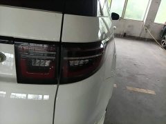 Land Rover Discovery Sport 249PS R-Dynamic S Performance Edition - ფოტო 8