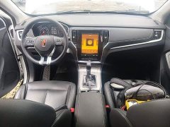 SAIC MG RX5 2020 PLUS 300TGI Automatic Ali New Year Special Edition - ფოტო 10