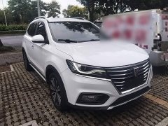 SAIC MG RX5 2020 PLUS 300TGI Automatic Ali New Year Special Edition - ფოტო 4