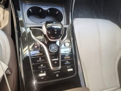 BYD Qin PLUS Glory Edition DM-i 55KM Leading - ფოტო 14