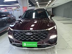 Ford Lingyue EcoBoost 225 Platinum Edition 6-Seater - ფოტო 3