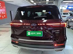 Ford Lingyue EcoBoost 225 Platinum Edition 6-Seater - ფოტო 6