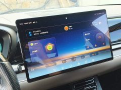 BYD Han 2020 EV Dual Motor High Performance Flagship - ფოტო 13
