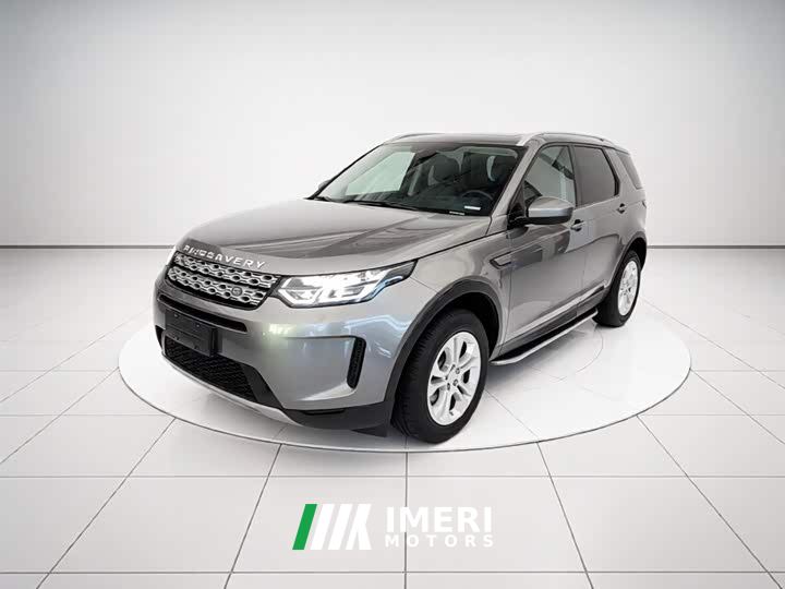 Land Rover Discovery Sport 200PS Family Edition