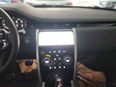 Land Rover Discovery Sport 200PS Family Edition - ფოტო 13