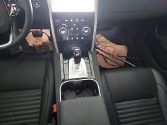 Land Rover Discovery Sport 200PS Family Edition - ფოტო 14