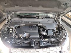 Land Rover Discovery Sport 200PS Family Edition - ფოტო 20