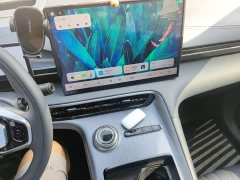 Geely Galaxy E5 530km Long-Range Edition - ფოტო 13