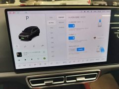 Li Auto L7 MAX - ფოტო 13