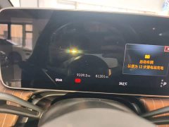Mercedes-Benz EQE 2022 350 Luxury - ფოტო 12