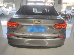 Chevrolet Cruze 2020 320 Automatic Enjoy Edition - ფოტო 6