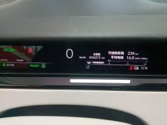 Honda e:NS2 2024 Yiguang Edition - ფოტო 12