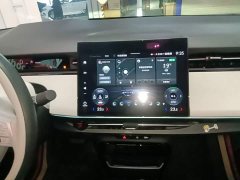 Honda e:NS2 2024 Yiguang Edition - ფოტო 13
