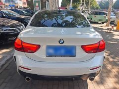 BMW 1 Series 2021 Facelift 120i M Sport - ფოტო 6