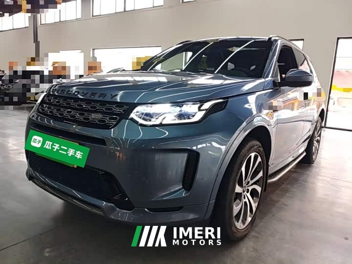 Land Rover Discovery Sport 2020 249PS R-Dynamic Performance Edition - ავტომობილი ჩინეთიდან