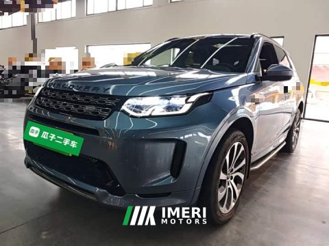 2021 Land Rover Discovery Sport 2020 249PS R-Dynamic Performance Edition - ავტომობილი ჩინეთიდან