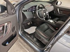 Land Rover Discovery Sport 2020 249PS R-Dynamic Performance Edition - ფოტო 16