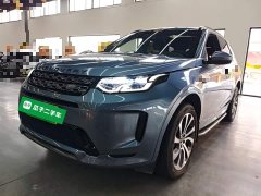 Land Rover Discovery Sport 2020 249PS R-Dynamic Performance Edition - ფოტო 2
