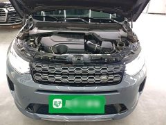 Land Rover Discovery Sport 2020 249PS R-Dynamic Performance Edition - ფოტო 20