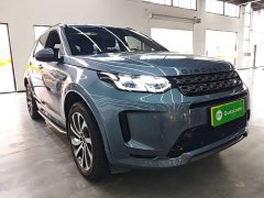 Land Rover Discovery Sport 2020 249PS R-Dynamic Performance Edition - ფოტო 4