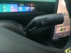 Lynk & Co Geely Lynk & Co 10 240 AWD Ultra Sport Edition - ფოტო 14