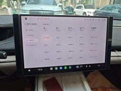 Xiaomi SU7 Rear-Wheel Drive Ultra-Long Range Advanced Autonomous Driving Pro - ფოტო 12