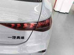 Audi A3 Sportback 35TFSI Prestige Plus Luxury Premium Package - ფოტო 8