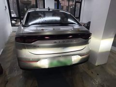 GAC AION S 2023 Charm 580 LFP - ფოტო 6