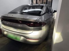 GAC AION S 2023 Charm 580 LFP - ფოტო 7