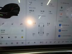 Li Auto L8 Pro - ფოტო 12