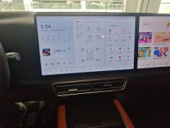 Li Auto L7 2024 MAX - ფოტო 13