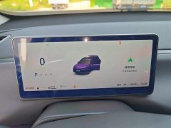 Leapmotor Leapo C16 Extended Range 200 Deluxe Edition - ფოტო 12
