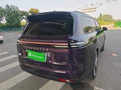 Leapmotor Leapo C16 Extended Range 200 Deluxe Edition - ფოტო 7