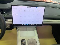 Xiaomi SU7 2024 Quad Motor Ultra-Long Range Advanced Autonomous Driving Max - ფოტო 13