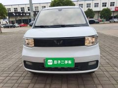 Wuling Hongguang MINIEV Zizai Edition LFP Battery - ფოტო 3