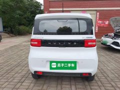 Wuling Hongguang MINIEV Zizai Edition LFP Battery - ფოტო 6