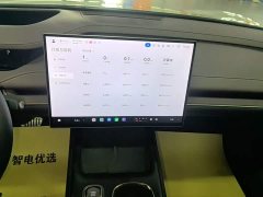Xiaomi SU7 2024 Quad Motor Ultra-Long Range Advanced Autonomous Driving Max - ფოტო 13