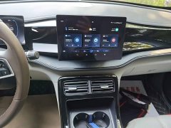 BYD Qin PLUS 2024 Glory Edition DM-i 55KM Leading - ფოტო 13