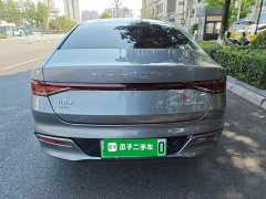 BYD Qin PLUS 2024 Glory Edition DM-i 55KM Leading - ფოტო 6