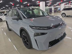 Nissan Venucia VX6 2024 450 Mobility Edition - ფოტო 4