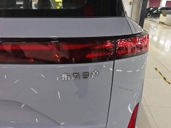 Nissan Venucia VX6 2024 450 Mobility Edition - ფოტო 8