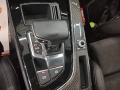 Audi A4L 45 TFSI quattro Dynamic Luxury Edition - ფოტო 10