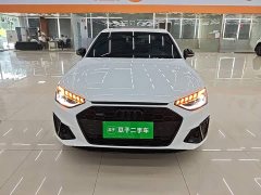 Audi A4L 45 TFSI quattro Dynamic Luxury Edition - ფოტო 3