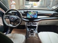BYD Qin PLUS 2023 Champion Edition DM-i 55KM Leading - ფოტო 10