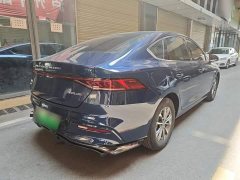 BYD Qin PLUS 2023 Champion Edition DM-i 55KM Leading - ფოტო 7