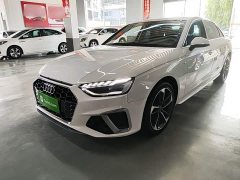 Audi A4L 2020 40 TFSI Fashion Dynamic - ფოტო 1