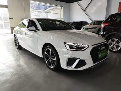 Audi A4L 2020 40 TFSI Fashion Dynamic - ფოტო 4