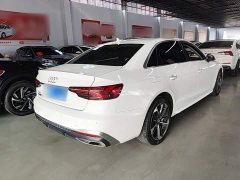 Audi A4L 2020 40 TFSI Fashion Dynamic - ფოტო 7