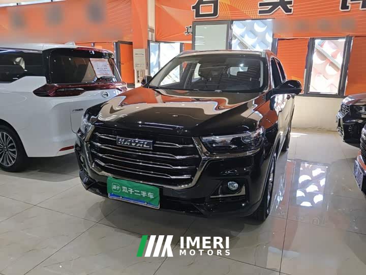 Haval H6 National Trend 1.5T Automatic Champion Edition